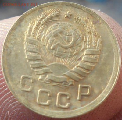 1 копейка 1941 года отличная в альбом  окончание 13.03.2015 - Изображение 049