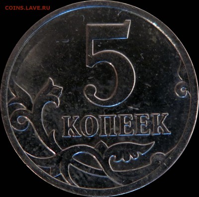 5к шт.5.11_06м;5,12А_07м;5,4А_07м;5,4Б2_08м до 14.03 22.00 - 5к_Б2_08м_рев