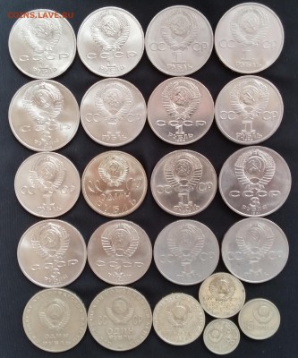 Набор Юбилейка СССР из 68 монет с ШАЙБОЙ до 14.03 22:00 МСК - Разные2