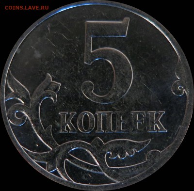 5к шт.5.11_06м;5,12А_07м;5,4А_07м;5,4Б2_08м до 14.03 22.00 - 5к_5,4А_07м_рев