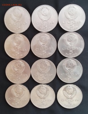 Набор Юбилейка СССР из 68 монет с ШАЙБОЙ до 14.03 22:00 МСК - Памятники2