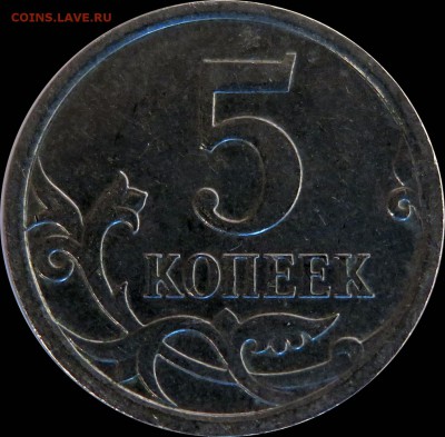 5к шт.5.11_06м;5,12А_07м;5,4А_07м;5,4Б2_08м до 14.03 22.00 - 5к_5,12А_07м_рев