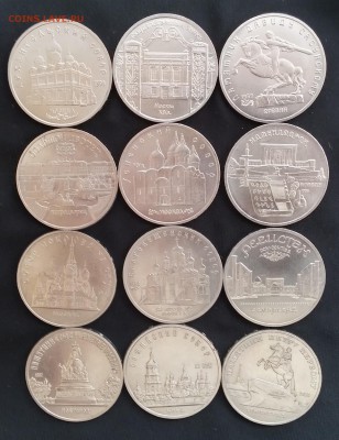 Набор Юбилейка СССР из 68 монет с ШАЙБОЙ до 14.03 22:00 МСК - Памятники1