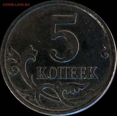 5к шт.5.11_06м;5,12А_07м;5,4А_07м;5,4Б2_08м до 14.03 22.00 - 5к_5,11_06м_рев