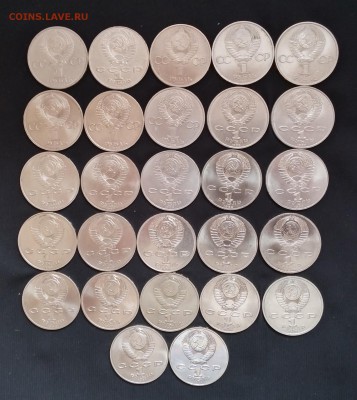 Набор Юбилейка СССР из 68 монет с ШАЙБОЙ до 14.03 22:00 МСК - Деятели2