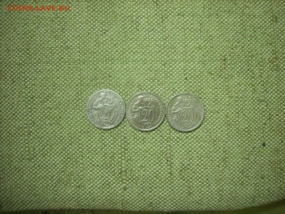 20коп.31-33гг.до13.03.15.22-00(мск) - SPA55128.JPG