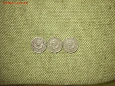 20коп.31-33гг.до13.03.15.22-00(мск) - SPA55130.JPG