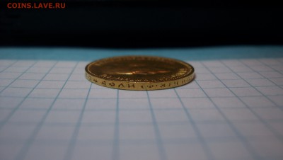 10 Рублей 1900(Ф.З) Золото до 14.03.15 в 22.00 - 100_4475.JPG