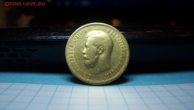 10 Рублей 1900(Ф.З) Золото до 14.03.15 в 22.00 - 100_4473.JPG