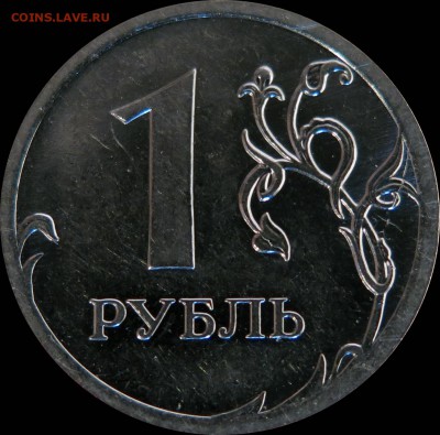 1р шт.С-3,12В_09м;Н-3,12Г_09м;Н-3,3Б_09м+пересыл до 14,03 - 1р_Н-3,3Б_рев