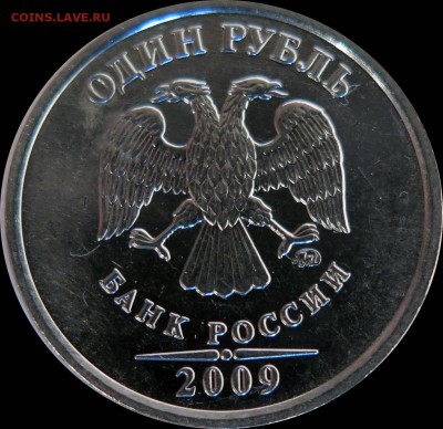 1р шт.С-3,12В_09м;Н-3,12Г_09м;Н-3,3Б_09м+пересыл до 14,03 - 1р_Н-3,3Б_ав