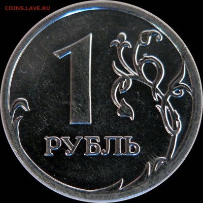 1р шт.С-3,12В_09м;Н-3,12Г_09м;Н-3,3Б_09м+пересыл до 14,03 - 1р_Н-3,12Г_рев