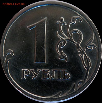 1р шт.С-3,12В_09м;Н-3,12Г_09м;Н-3,3Б_09м+пересыл до 14,03 - 1р_С-3,12В_рев
