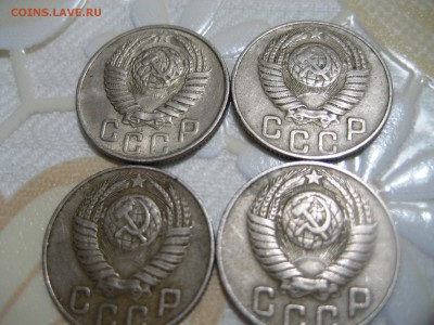 15коп. 1948г. ф73? - IMG_2068.JPG