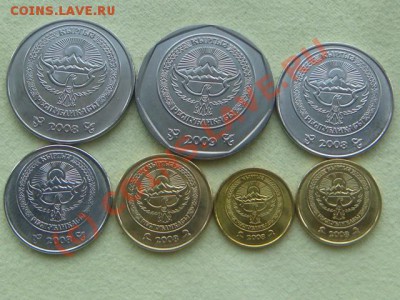 -v-Кыргызстан 2008-09(7шт.) до 10.06(21.00) - DSC05444.JPG