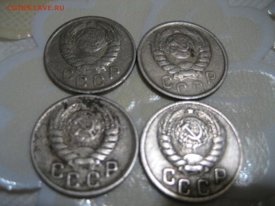 15коп. 1948г. ф73? - IMG_2075.JPG