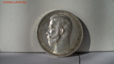 Рубль 1912г Штемпельный блеск UNC 14.03.15 22.00 - 100_4593.JPG