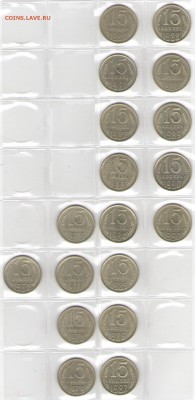 Погодовка 15 коп 18 шт. до 13.03 в 22.10 мск.вр. - 19.01.2015 21-50-56_0000