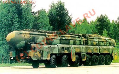 Тополь М - 1
