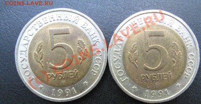КРАСНАЯ КНИГА 1991г до 9.06.10 22-00 - 458.JPG