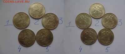 ДК СССР, Россия, СНГ в UNC и не только, Юбилейка и погодовка - Пушкин ММД.JPG