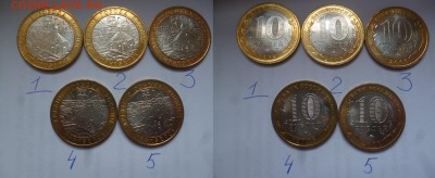 ДК СССР, Россия, СНГ в UNC и не только, Юбилейка и погодовка - Приозерск ММД.JPG