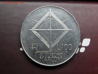 С 1Руб 100 Лир 100-летие Гульельмо Маркони 10-03-15 22-00МСК - SDC16189.JPG