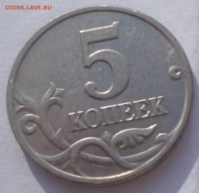 б     до 13.03.2015г.  22-00 мск. - 03.5.1