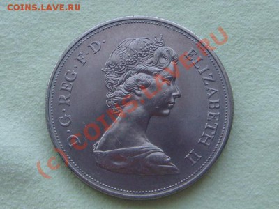 -v- Великобритания 1 крона 1972г. до 10.06(21.00) - 1DSC05468.JPG