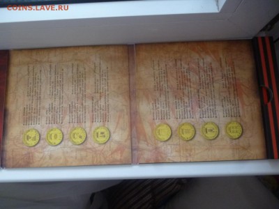 ДК СССР, Россия, СНГ в UNC и не только, Юбилейка и погодовка - P1170088.JPG