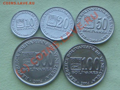 -v-Венесуэла (5шт.) до 10.06(21.00) - 3DSC05472.JPG