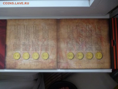 ДК СССР, Россия, СНГ в UNC и не только, Юбилейка и погодовка - P1170092.JPG