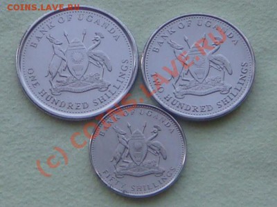 -v-Уганда 2007-08г.UNC(3шт.)  до 10.06(21.00) - 4DSC05476.JPG
