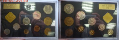ДК СССР, Россия, СНГ в UNC и не только, Юбилейка и погодовка - 1979 - 2.JPG