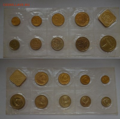 ДК СССР, Россия, СНГ в UNC и не только, Юбилейка и погодовка - 1990 ЛМД.JPG