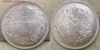 Финляндия 25 пенни 1906 - e.JPG