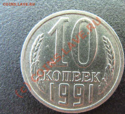 б до 9.06.10 22-00 - 449.JPG