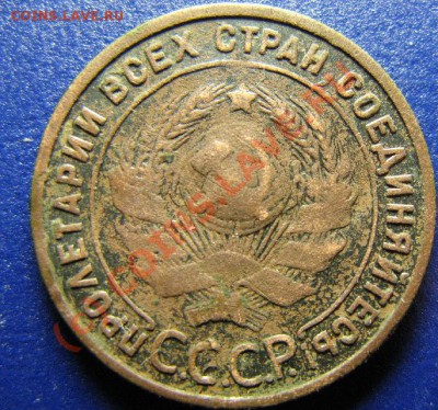 1к 1925г до 9.06.10 22-00 - 452.JPG