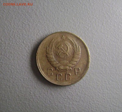 10 копеек 1945 Редкая до 12.03.2015 - DSC09530