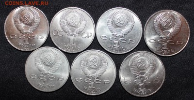 Юбилейка СССР 7шт разных до 11.03 - 22:30 мск - 003Юбссср-2.JPG