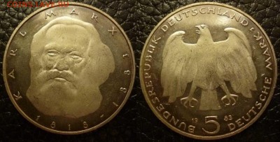 ДК СССР, Россия, СНГ в UNC и не только, Юбилейка и погодовка - ГДР 5 марок Карл Маркс