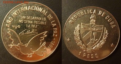 ДК СССР, Россия, СНГ в UNC и не только, Юбилейка и погодовка - Куба 1 песо 1986 Год Мира Голубь Пруф.JPG