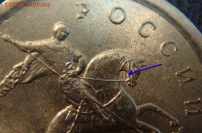1 коп 2003 СПМД Гравировки - бяка 1
