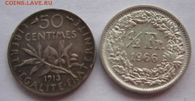 2франка 1966г неплохие - IMG_3250.JPG