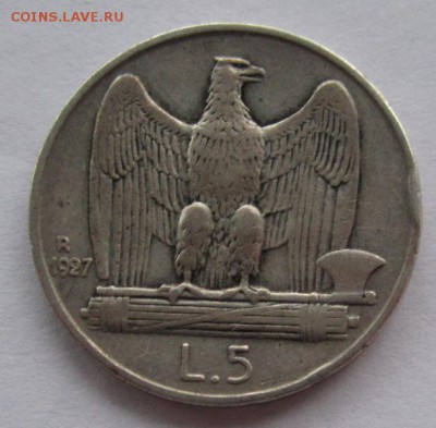 Италия 5 лир 1927г до 12.03.2015г в 22.00 мск - IMG_3246.JPG