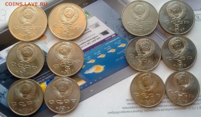 6 юбилейных монет ссср штемпельные фикс до 14.03.15 - WP_20150310_004