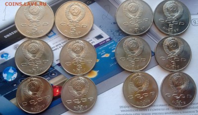 6 юбилейных монет ссср штемпельные фикс до 14.03.15 - WP_20150310_002