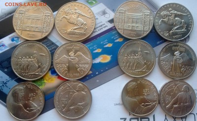 6 юбилейных монет ссср штемпельные фикс до 14.03.15 - WP_20150310_005