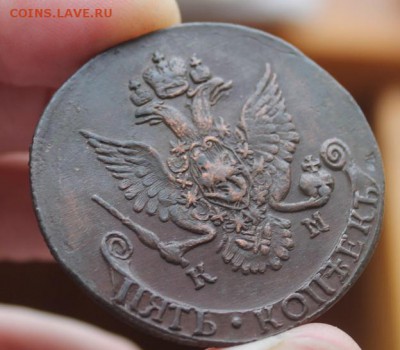 5 коп 1786 КМ, из Альбома,  до 14.03.2015 в 22.30 мск. - IMG_6321.JPG