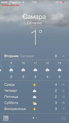 делает - прямо сейчас !!! - image